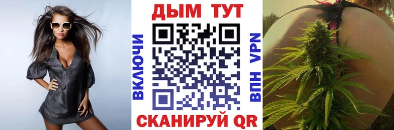Все наркотики Осташков АМФЕТАМИН  Меф  ГАШИШ  Cocaine  СОЛЬ 