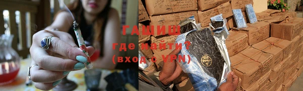 дживик Наволоки