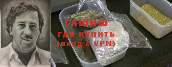 кокаин премиум Надым