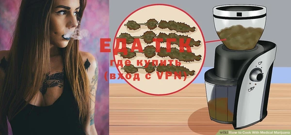 не бодяженный Навашино