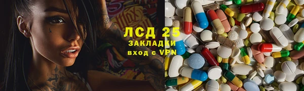 дживик Наволоки
