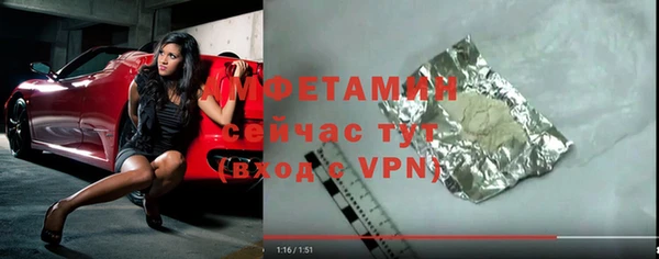 дмт Михайлов