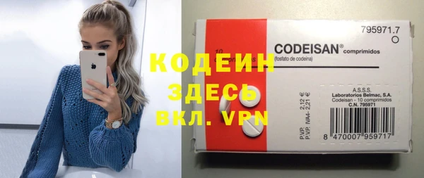 дживик Наволоки