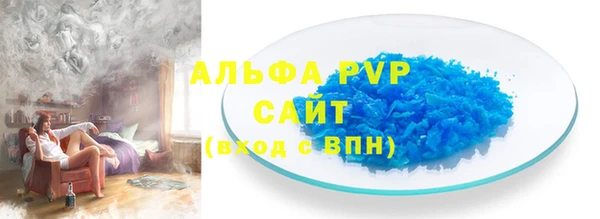 не бодяженный Навашино