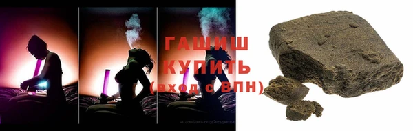 кокаин премиум Надым
