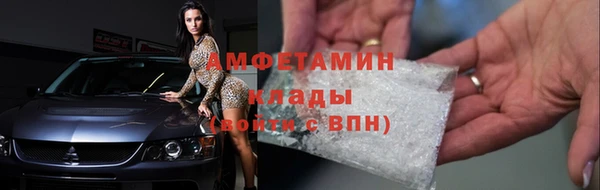 дживик Наволоки