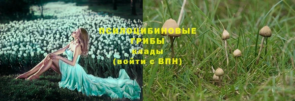 не бодяженный Навашино