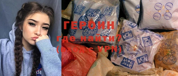 дмт Михайловск
