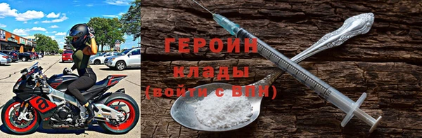 дживик Наволоки