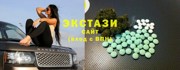 кокаин премиум Надым