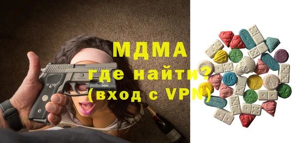 дмт Михайлов