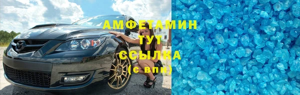 не бодяженный Навашино
