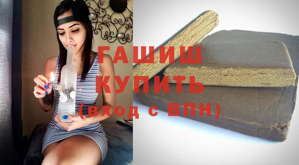 дживик Наволоки