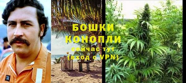 дживик Наволоки