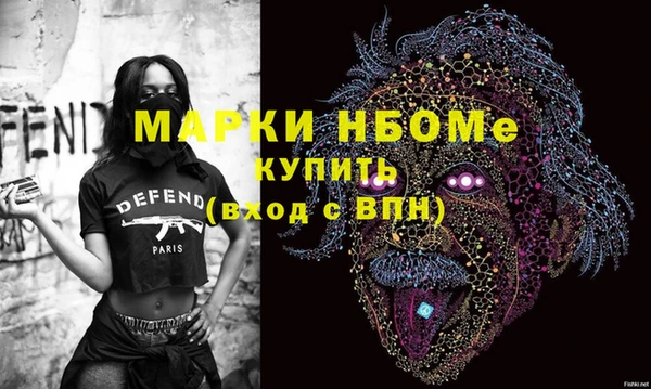 дмт Михайлов