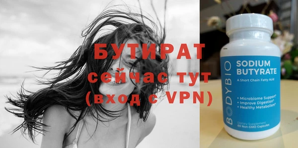 дмт Михайловск